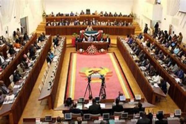 Parlamento da República de Moçambique.